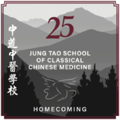 25 jung tao school of classical chinese medicine homecoming